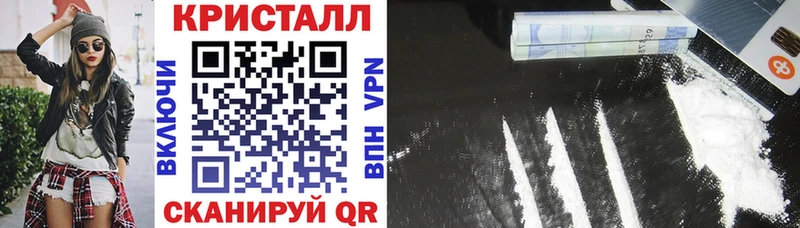 АМФЕТАМИН VHQ  Лахденпохья 