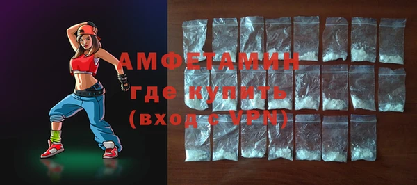 PSILOCYBIN Арсеньев