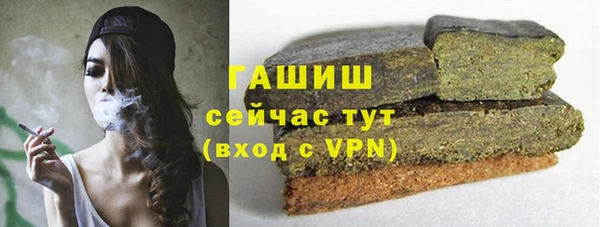 PSILOCYBIN Арсеньев