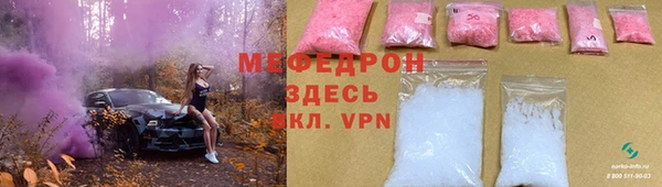 PSILOCYBIN Арсеньев