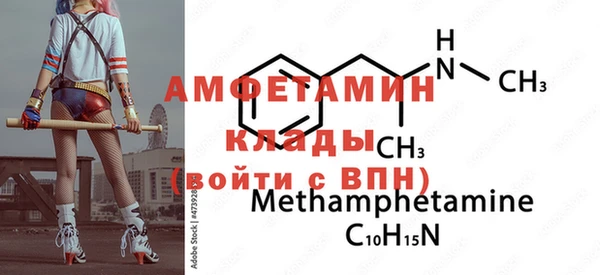 PSILOCYBIN Арсеньев