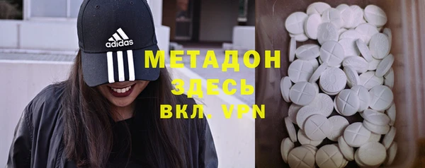 PSILOCYBIN Арсеньев