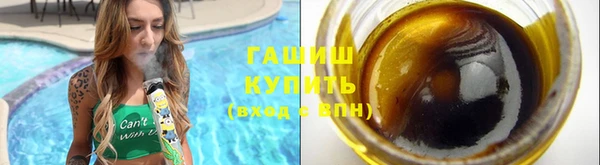 PSILOCYBIN Арсеньев