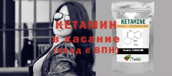 СК Армянск