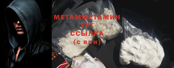 СК Армянск