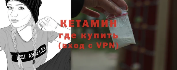 PSILOCYBIN Арсеньев