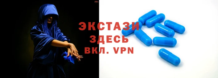 PSILOCYBIN Арсеньев