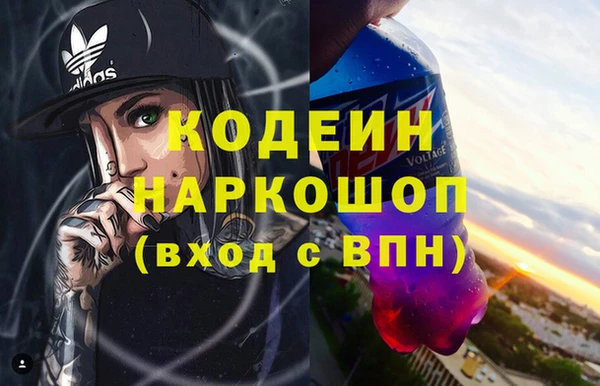PSILOCYBIN Арсеньев