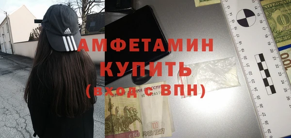 СК Армянск