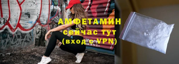 СК Армянск