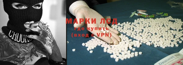 дурь Лихославль