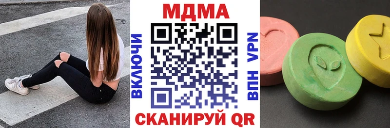 цена   Лахденпохья  MDMA VHQ 