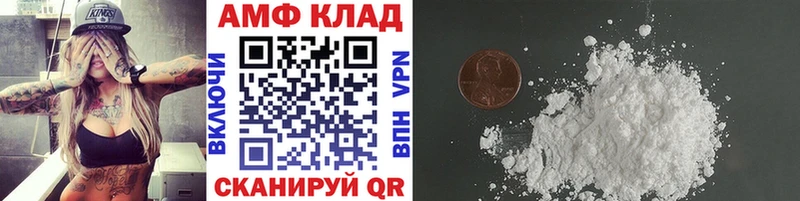 Первитин витя  Лахденпохья 